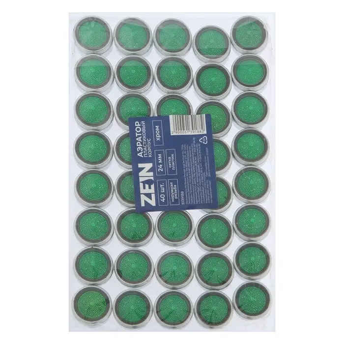 Аэратор ZEIN, наружная резьба, d=24 мм, сетка пластик, корпус пластик, цвет хром Аэратор ZEIN, наружная резьба, d=24 мм, сетка пластик, корпус пластик, цвет хром