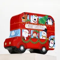 Новогодний подарочный набор косметики: маска для лица 2 шт, крем для рук и бальзам для губ, URAL LAB Новогодний подарочный набор косметики: маска для лица 2 шт, крем для рук и бальзам для губ, URAL LAB