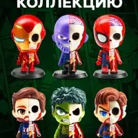 Коллекционная фигурка MARVEL &laquo;Мстители. Капитан Америка зомби&raquo;