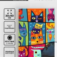 Алмазная вышивка полное заполнение "Котомания", на раме 30*40 см