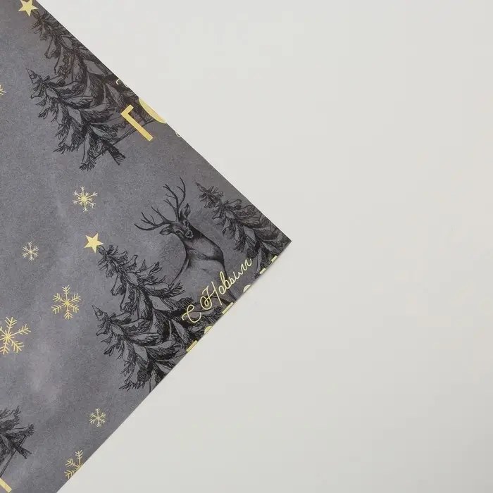 Бумага упаковочная глянцевая «Олени в лесу», 70 х 100 см