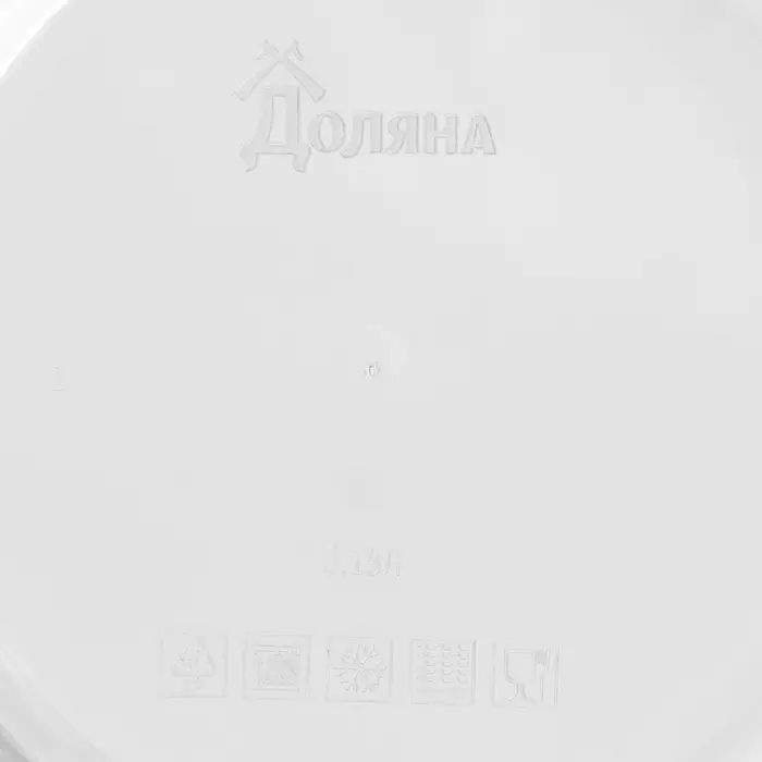 Контейнер круглый Доляна, пищевой, 150 мл, прозрачный, крышка синяя Контейнер круглый Доляна, пищевой, 150 мл, прозрачный, крышка синяя