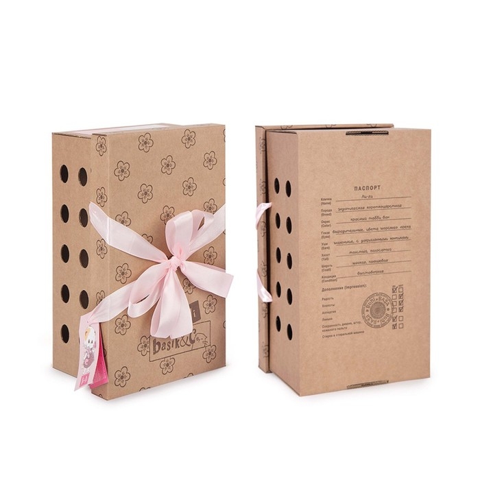 Мягкая игрушка «Ли-Ли в шапке «Олень», 24 см Мягкая игрушка «Ли-Ли в шапке «Олень», 24 см