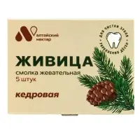 Живица кедровая для укрепления десен, 5 шт.