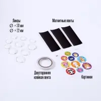 Магниты своими руками &laquo;Зверята&raquo;, набор для творчества