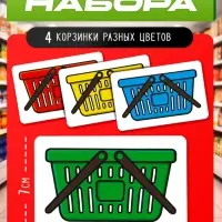 Настольная игра &laquo;Битва за хавчик&raquo;, 56 карт, 7+