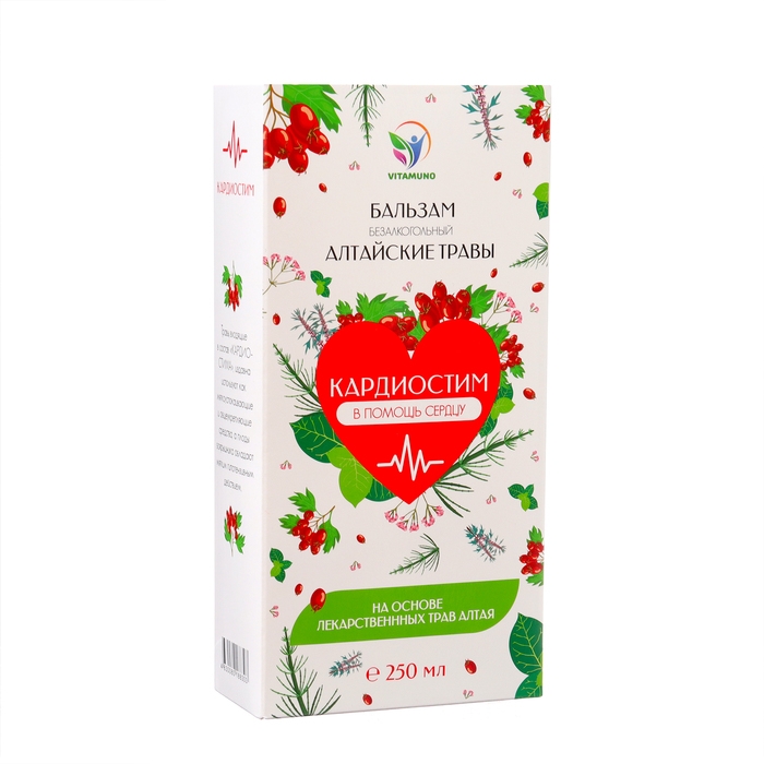 Бальзам Алтайские Травы  Бальзам Алтайские Травы "Кардиостим" в помощь работе сердцу, 250 мл стекло