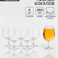 Бокалы для пива &laquo;Пион&raquo;, 380 мл, набор 6 шт., стекло, прозрачные