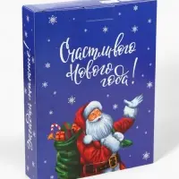 Адвент календарь с мёдом &laquo;Счастливого Нового года&raquo;, облепиха, кедровые орешки, малина, цитрус, клубника (12 шт. &times; 30 г)