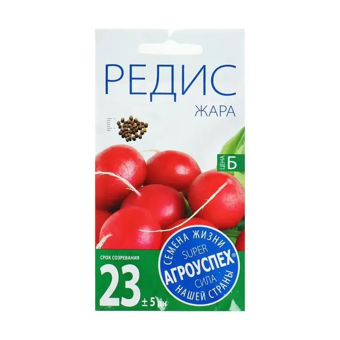 Семена Редис "Жара" скороспелый, 3 г Семена Редис "Жара" скороспелый, 3 г