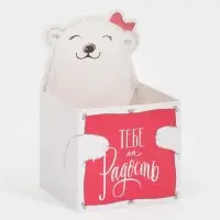 Коробка для мини букетов «Тебе на радость», 12×20×10 см