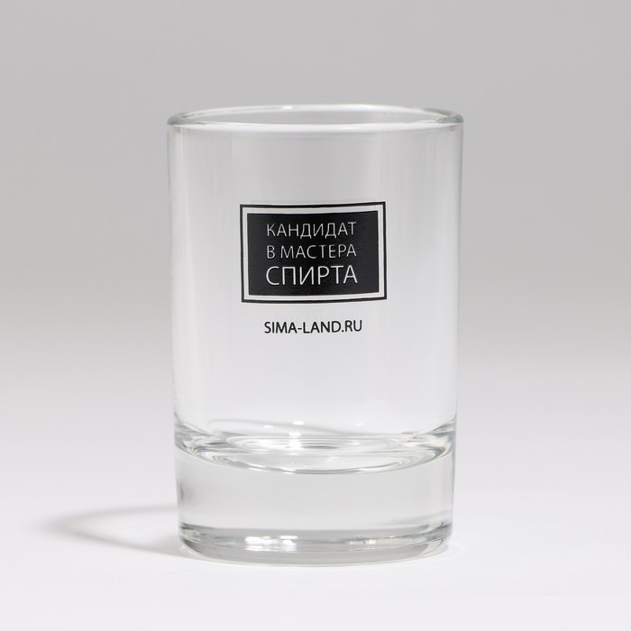 Подарочный набор стопок Дорого внимание «Веселый новый год», 3 шт х 50 мл