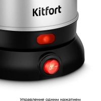 Турка электрическая для кофе КТ-7449 - 800 Вт Турка электрическая для кофе КТ-7449 - 800 Вт