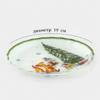 Блюдо сервировочное с бортиком "Зверьки в лесу" 19х2,1 см Блюдо сервировочное с бортиком "Зверьки в лесу" 19х2,1 см