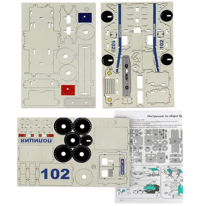 Конструктор деревянный «Бронемашина. Полиция», 57 деталей Конструктор деревянный «Бронемашина. Полиция», 57 деталей