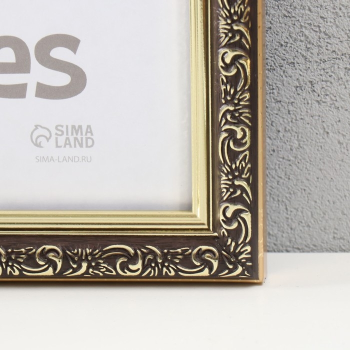 Фоторамка пластик Фоторамка пластик "Винтаж" 30х40 см, венге