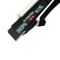 Нож канцелярский 18 мм корпус, чёрное лезвие, МИКС