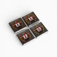 Шоколад 5 г &laquo;23 февраля&raquo;, 45 шт.
