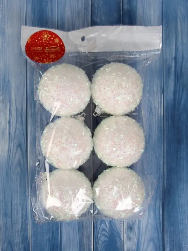 Ёлочные игрушки &laquo;Пушинка - бисер&raquo;, шары новогодние, d=5.5 см, набор 6 шт., белый