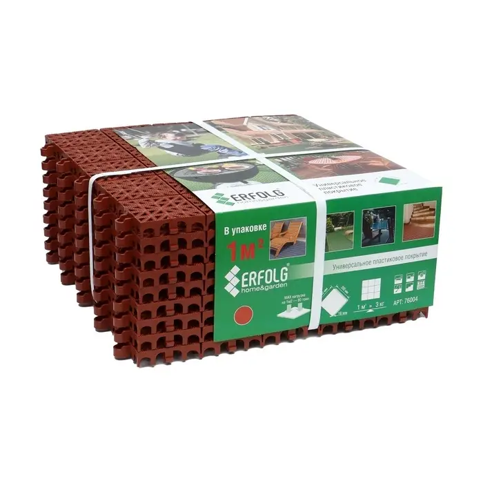 Универсальное покрытие для садовых дорожек ERFOLG H&G, 33&times;33 см, набор 9 шт., цвет терракот
