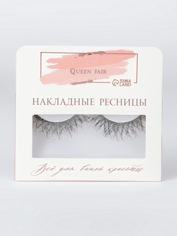 Ресницы накладные блестящие серебряные пластик к/короб QF Ресницы накладные блестящие серебряные пластик к/короб QF