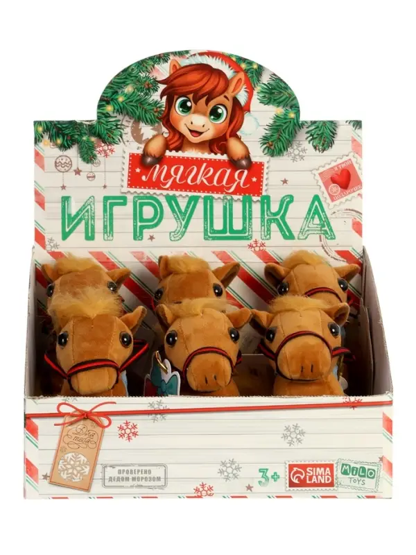 Milo toys Мягкая игрушка в шоубоксе &laquo;Поняшки&raquo;