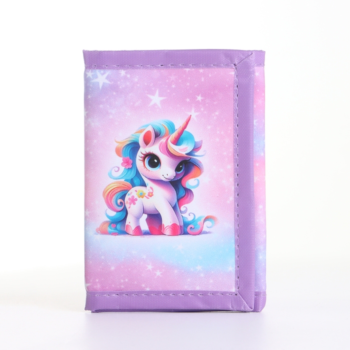 Кошелёк детский на липучке &laquo;Выбражулька&raquo;, цвет сиреневый