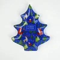 Блюдо новогоднее плоское &laquo;С Новым годом&raquo;, 19.5&times;16.5 см