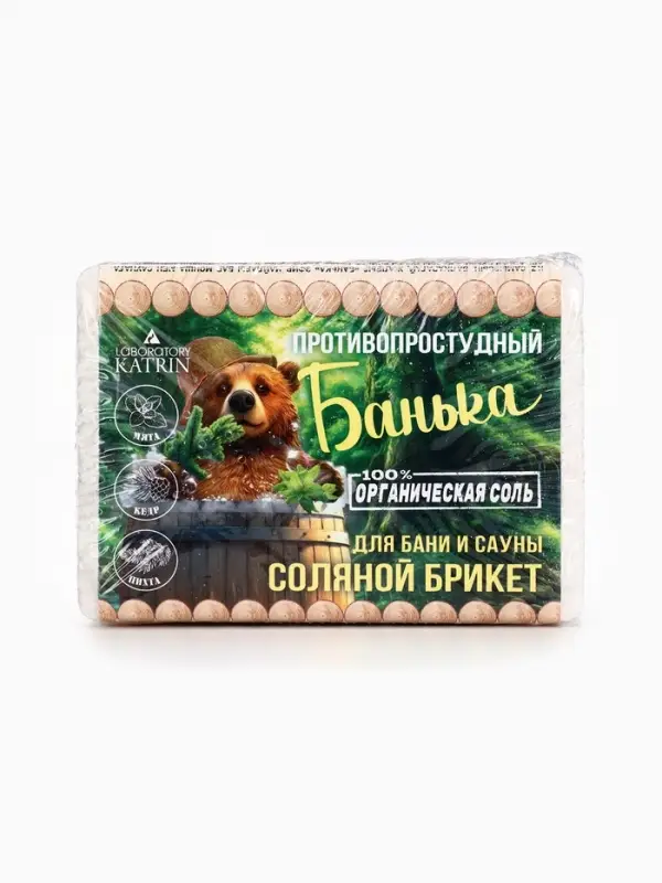 Соляной брикет для бани &laquo;Банька&raquo; противопростудный, 500 г
