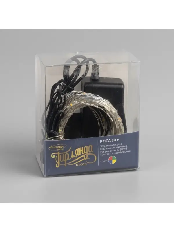 Гирлянда &laquo;Нить&raquo; 10 м, роса, IP20, серебристая нить, 100 LED, свечение мульти, 12 В
