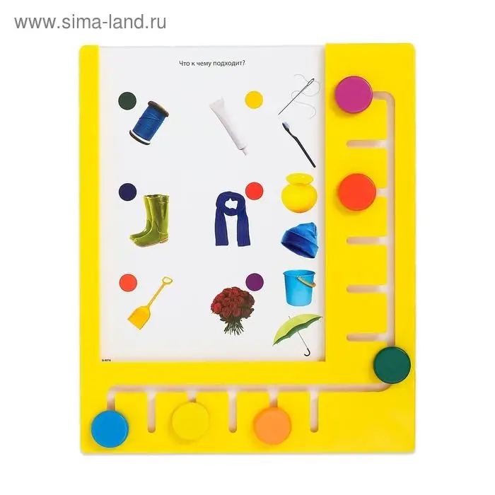 Логический планшет «Умный планшет» с карточками, 2-3 года, по методике Монтессори Логический планшет «Умный планшет» с карточками, 2-3 года, по методике Монтессори