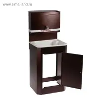 Умывальник &laquo;ТермМикс&raquo;, без ЭВН, пластиковая мойка, 17 л, цвет медь