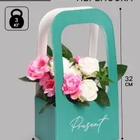 Коробка-переноска для цветов &laquo;Present&raquo;, 17&times;12&times;32 см