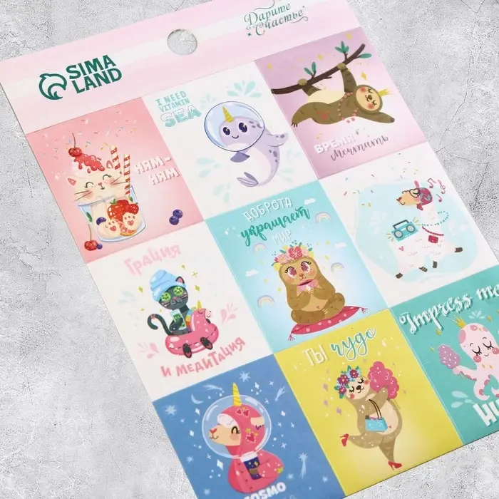 Наклейки детские бумажные &laquo;Для девочек&raquo;, 11&times;15.5 см, 5 листов