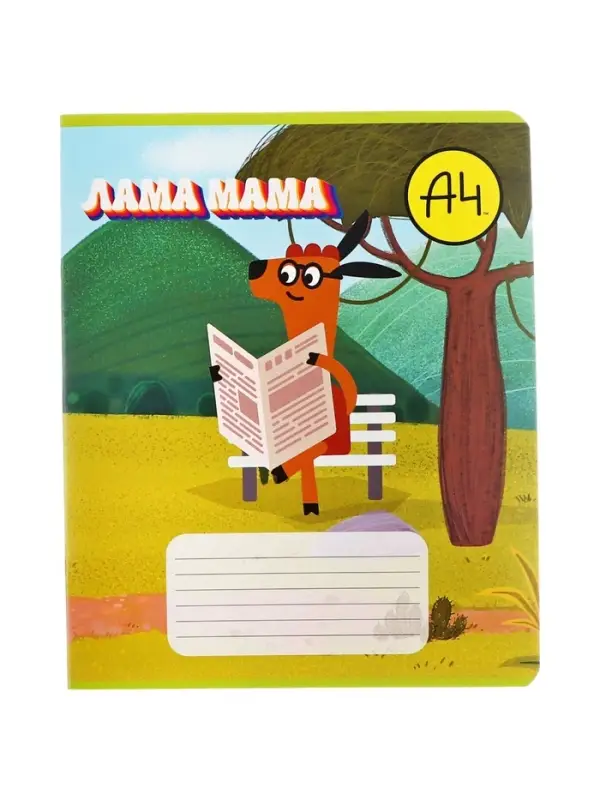 Тетрадь 12 листов в клетку, Hatber &laquo;Влад А4. Lama&raquo;, обложка мелованный картон, блок офсет 60-65 г/м&sup2;, МИКС