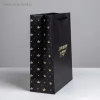 Пакет подарочный ламинированный, упаковка, &laquo;Лучшему из лучших&raquo;, MS 18&times;23&times;10 см