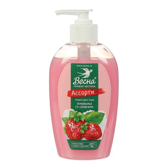 Крем-мыло &laquo;Земляника со сливками&raquo;, 280 мл