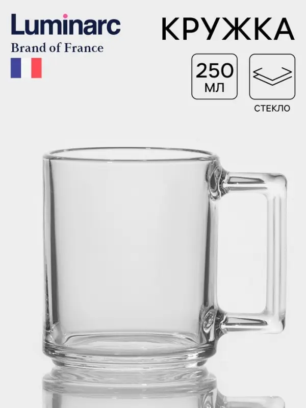 Кружка Luminarc &laquo;Фитнес&raquo;, 250 мл, стекло