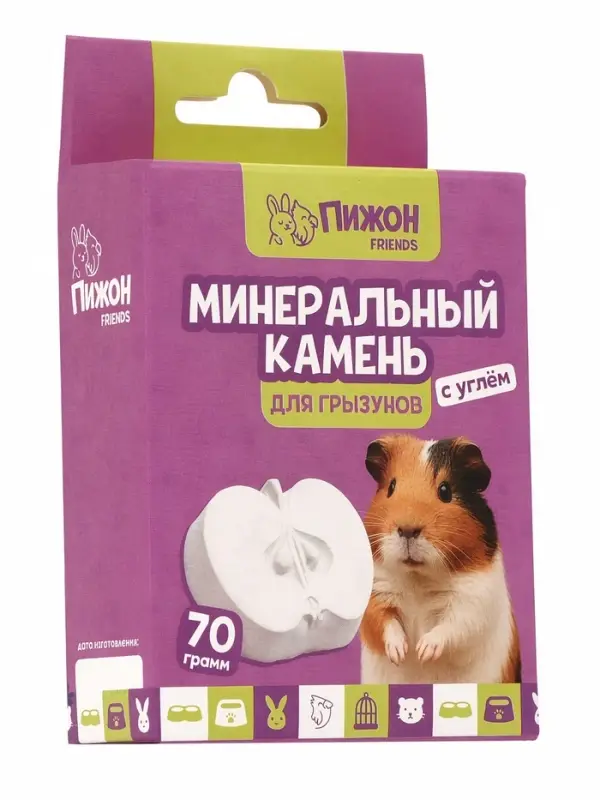 Минеральный камень для грызунов &laquo;Пижон&raquo;, яблоко с углем, 70 г