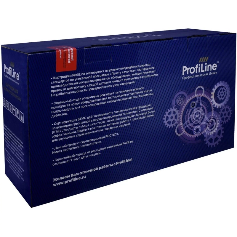 Тонер-картридж ProfiLine TK-5270K чер. для Kyocera P6230/6630