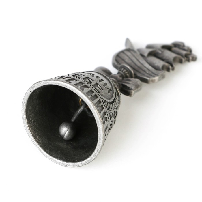 Колокольчик сувенирный на Выпускной «Удачи тебе, выпускник» Колокольчик сувенирный на Выпускной «Удачи тебе, выпускник»