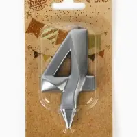 Свеча в торт &laquo;Цифра 4&raquo;, серебряная, 6.5 см