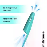 Ручка гелевая стираемая ErichKrause R-301 Aquamarine, узел 0.5 мм, синяя