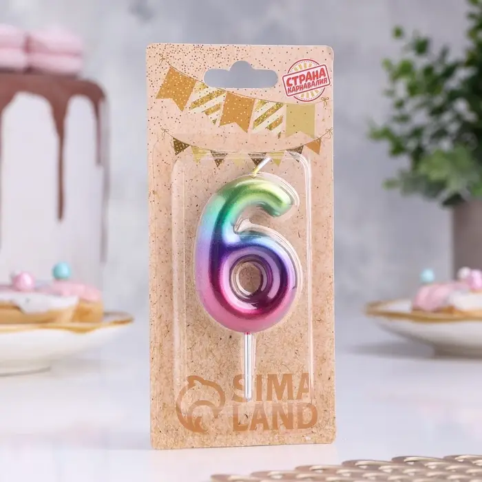 Свеча в торт «Цифра 6», 5.5 см Свеча в торт «Цифра 6», 5.5 см