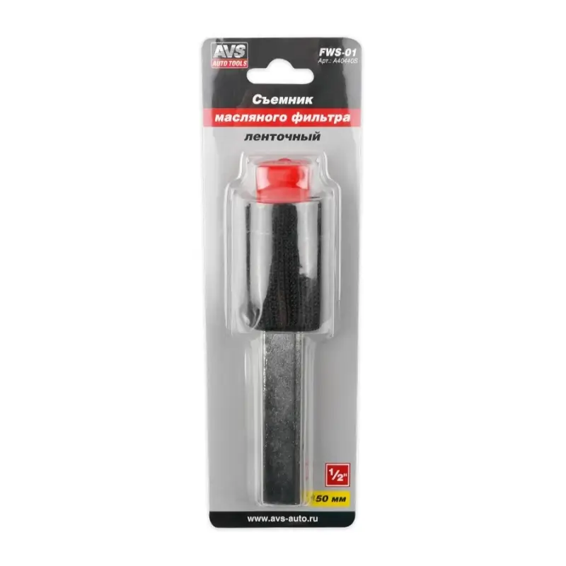 Съемник масляного фильтра ленточный 150 мм AVS FWS-01