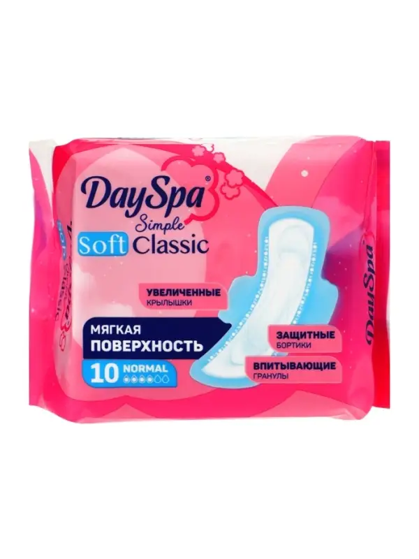 Прокладки Day Spa Simple классик, нормал, софт, 10 шт.