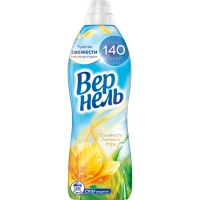 Кондиционер для белья Вернель Свежесть летнего утра 910мл