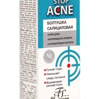 Лосьон салициловый &laquo;Болтушка&raquo; для проблемной кожи лица, 30 мл