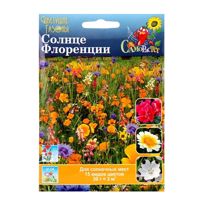 Газон цветущий Газон цветущий "Солнце Флоренции" 30г