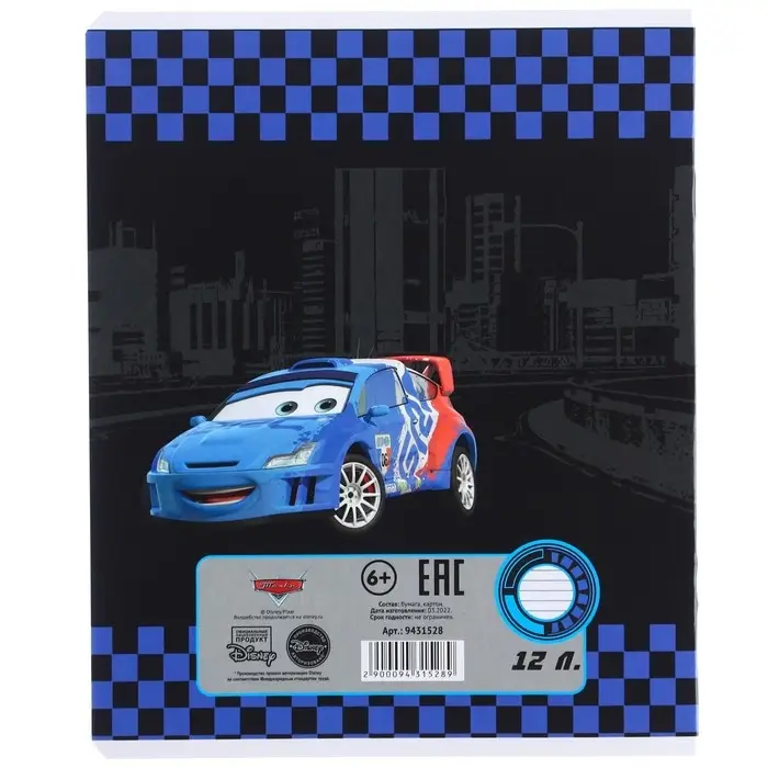 Тетрадь в линейку 12 листов, 5 видов МИКС, обложка мелованный картон, &laquo;Тачки&raquo;